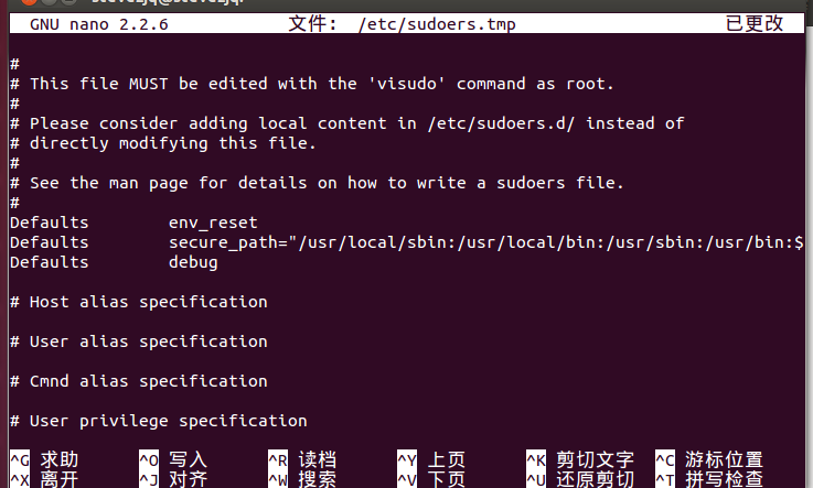 屏幕截图 2024-11-26 194330